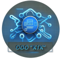ООО "КТК"